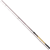 Browning Argon 2.0 Method Feeder 3,60 Meter 10-50 G